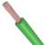95mm Stranded Wire, 450/750V, Copper Conductor PVC 70°C Insulation, Green Color | Asharqiyah Cables