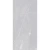 PULPIS Porcelain for Floors and Walls, Glossy Surface, Gray Color, Size 90×90 cm