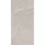 ارضيات بورسلان ارتفاع 0.88 سم، 120x60 سم، رمادي، موديل Emotion | شركة ابيات - Image 2