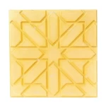 Concrete Tile, Size 40x40x4 cm, Yellow Color | Al Sarif Company