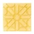 Concrete Tile, Size 40x40x4 cm, Yellow Color | Al Sarif Company