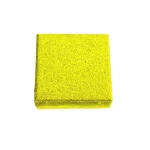 بلاط رصيف انترلوك مربع  براند الارمك  سمك  6 سم اللون اصفر