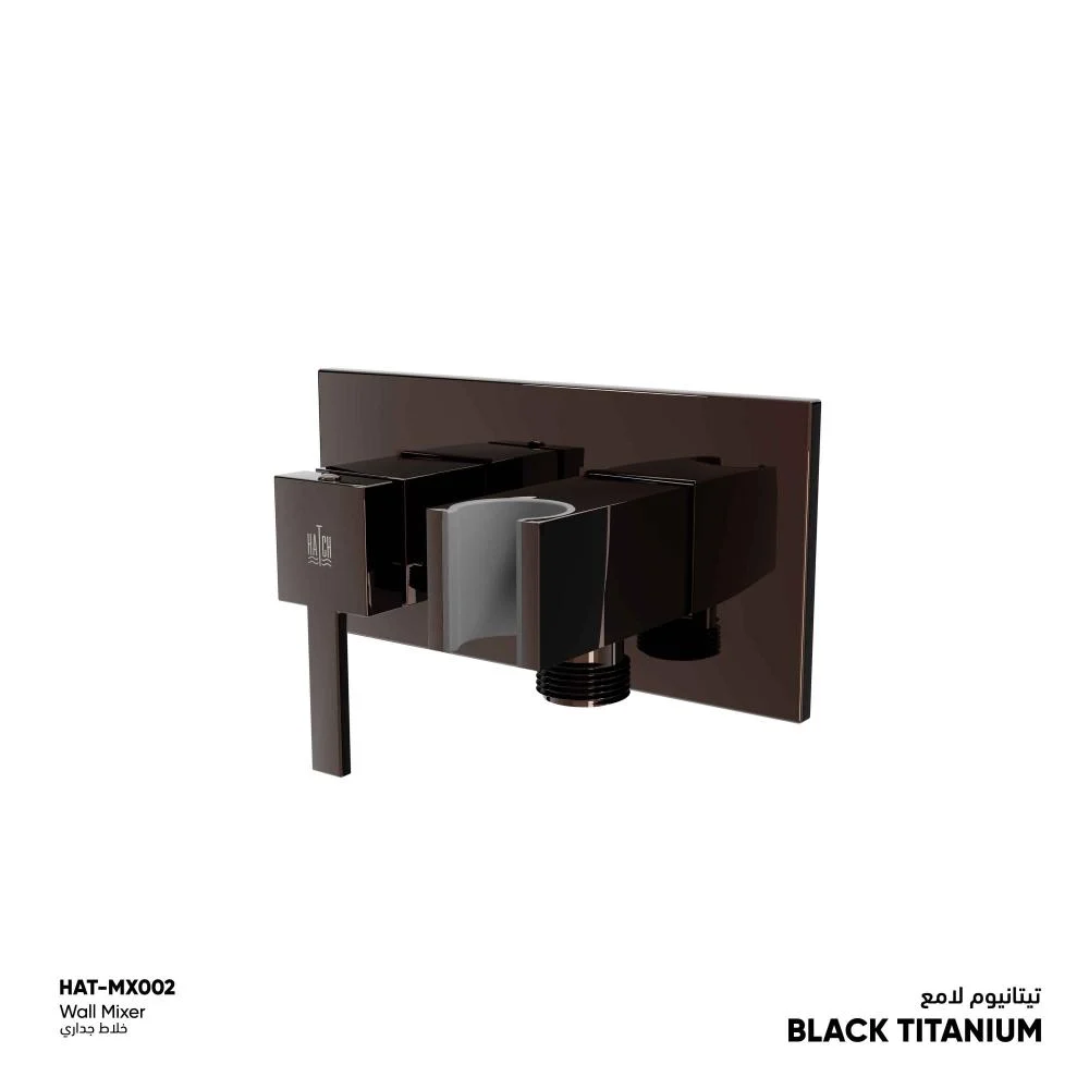 Wall Shattaf Mixer MX002 With Stand 13.5×10.4 cm, Bright Titanium | Hatch Company