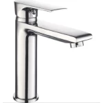 Automatic Short Washbasin Faucet Brass, Chinese Chrome Color