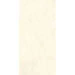 بلاط ارضيات بورسلان مطفي مقاس 120×60 سم سماكة 11 مم، بيج فاتح |  شركة اكسا