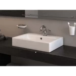 Over Counter Top Washbasin basin Size 60 cm, Off White Color | Saudi Ceramics Factory