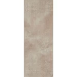 سيراميك حوائط، مقاس 26×25 سم، سماكة 9.5 مم، موديل سوفت كونسرت، لون بني | راك للخزف 