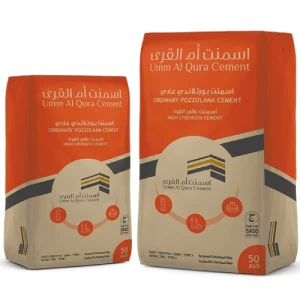 أسمنت بورتلاندي عادي حجم 50 kg التعبئة | um Al-Qura شركة إسمنت أم القرى