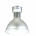 LED ceiling lighting diameter 470 mm, height 530 mm, 100-180 watts | Al Anwar Factory