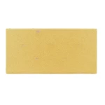 Rectangular concrete slab, dimensions 30×60 cm, yellow color, thickness 8 cm |Al Sarif Company