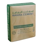 Ordinary Portland Cement Weight 50 kg  Yamama 