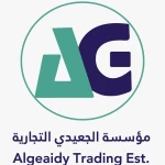 مؤسسه الجعيدي التجاريه