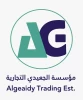 Algeaidy Trading Est