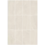 بورسلان ارضيات مقاس 120 ×60 سم، لون عاجي، موديل داسيت 