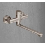Kitchen Mixer for External Installation, Matte Nickel Color, Dimensions 28.4× 15×12.7 cm, 15 Bar Pressure