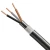 Solid Copper Cable 2.5mm 3 Core 0.6/1kV, SWA Armored, PVC Insulation, 1000 meter/drum | Red Sea Cables