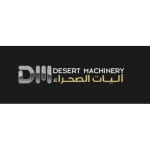 Desert Machinery
