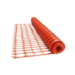  شبك سلامة لون برتقالي مقاس 40متر طول 1متر المادة بلاستيك