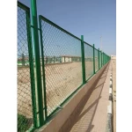  Steel Wire Mesh Fence    Size 3×15 meter Thickness 3.5 mm Hole Size 50×50 mm