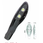 LED street light, Size 680×250 mm, Color temperature 2700-6500K , AL Anwar Factory