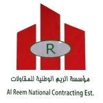 مؤسسه الريم الوطنيه للمقاولات