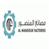 Mansour Tile Factories