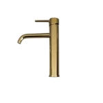 خلاط مغسلة نحاس، ارتفاع 32 سم، عمق 21 سم، قطر 4.45 سم، ضغط 15 بار، لون ذهبي مطفي