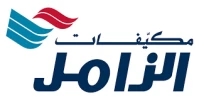 زامل لتكييف الهواء