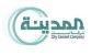 شركة إسمنت المدينة
