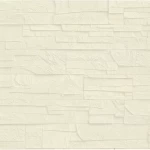 German stone wall Covering, size 10 m x 0.53 m, Creamy color, model 475005 