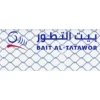 Bait Al-tatawor