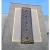 Modern Metal Facade Length 300 cm Width 100 cm Brown Color | Matkel Store - Image 2