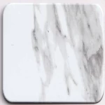 Cladding panel, thickness 4mm, white color, size 1.25x5.60 m