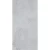 Porcelain floor tiles, 11 mm thick, 60 x 30 cm, light gray |  Exa AlFanar Factory