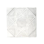 Cement flooring tiles, Islamic design, size 40x40x4 cm, white color | Al Wasad Industrial Company