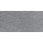 بلاط ارضيات خارجي مستطيل الشكل عرض 45 سم و طول 90 سم، سماكة 14مم، لون رمادي | سيراميك الرياض