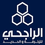 شركة الراجحي للزخرفة والحديد