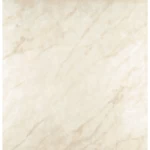 Ceramic floor tiles, size 50 x 50 cm, beige color | Future Ceramic Company