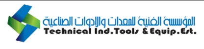 المركز التقني للادوات الصناعية