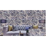 الواح بديل الطوب مقاس 50×120 سم رمادي بنفسجي اللون 