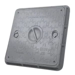 غطاء الفتحات الارضية  المهيدب   مقاس 50x50 سم    اللون رمادي