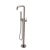 Floor Standing Shower Mixer With Movable Handle 110.8×25.2×19.2 cm, Matt nickel
