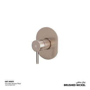 One Way Bathroom Shower Mixer  12.4×12×15 cm, Matt Nickel Color