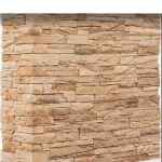 Turkish Inca Stone, light Brown Color, Dimensions 50×10 cm, Thickness 2.5 -4 cm