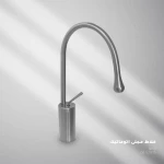Automatic Washbasin Mixer,Titanium Color