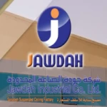 شركة جودة الصناعة المحدودة