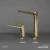 Sink Mixer Brass 16.7×4.6 cm 15 Bar Pressure Shiny Gold |  - Image 2