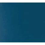 بلاط حوائط سيراميك، موديل انيرجي، 20×20 سم، لون ازرق | شركة المستقبل للسيراميك