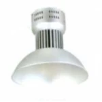LED ceiling lighting diameter 420 mm, height 390 mm, power 30-90 W | Al Anwar Factory