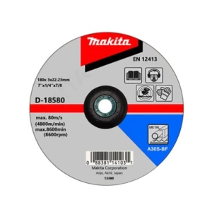 Compact Center Cutting Disc 180×3×22.23 mm, Durable, Makita | ARAB PROS COMPANY